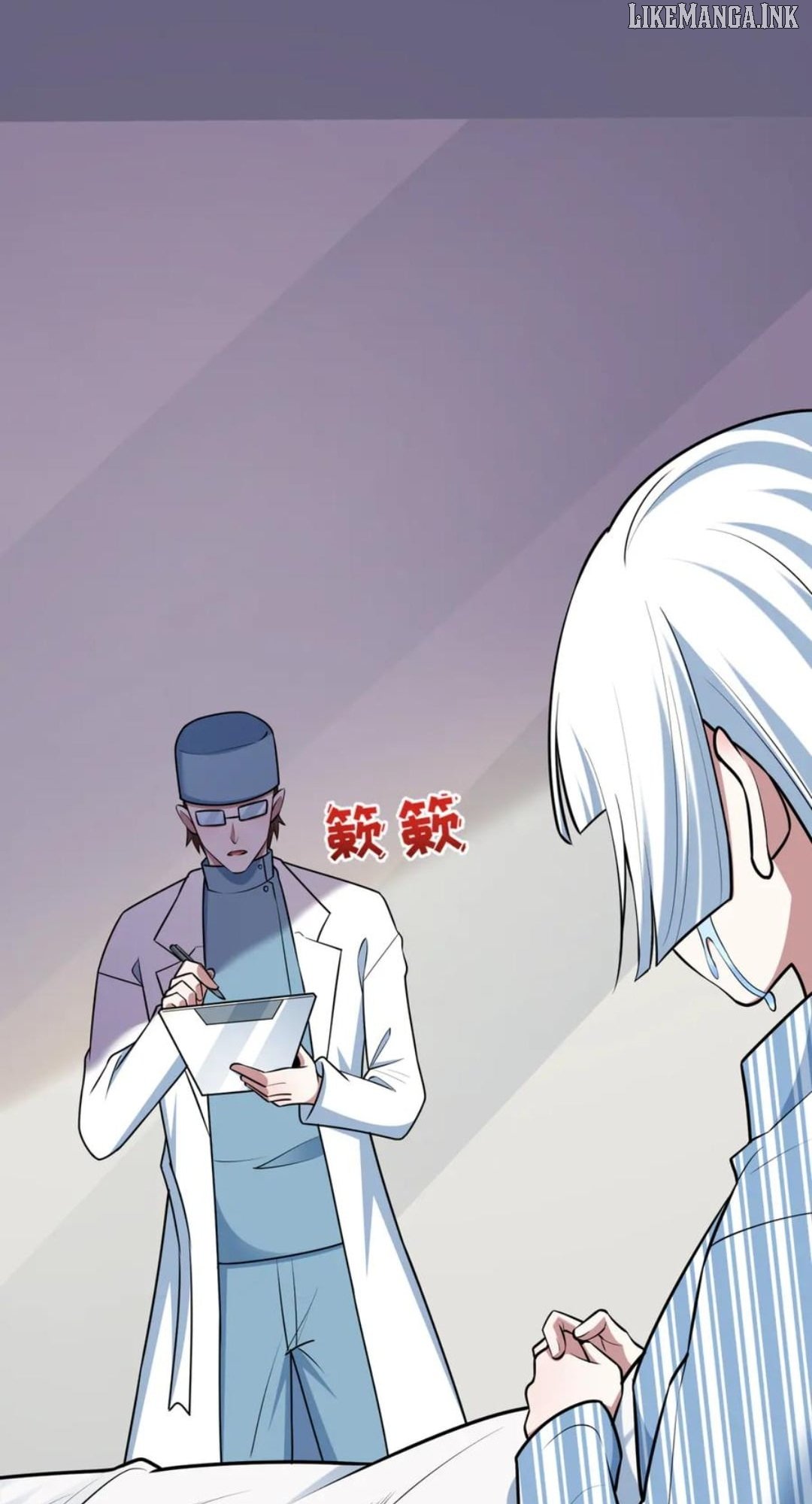 Chapter 514 - Image 78