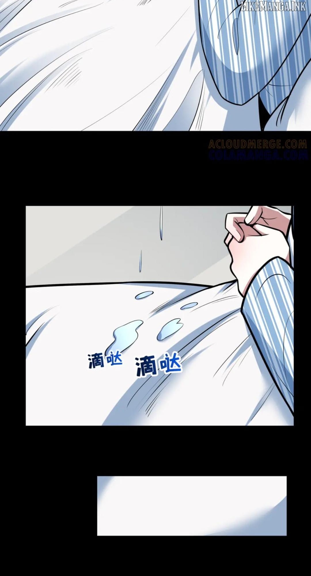 Chapter 514 - Image 79
