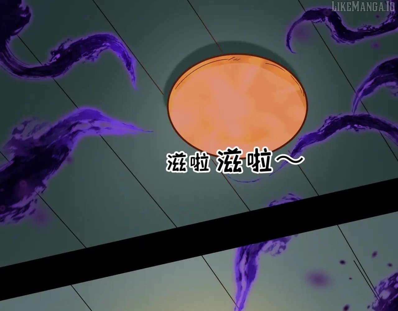 Chapter 515 - Image 123