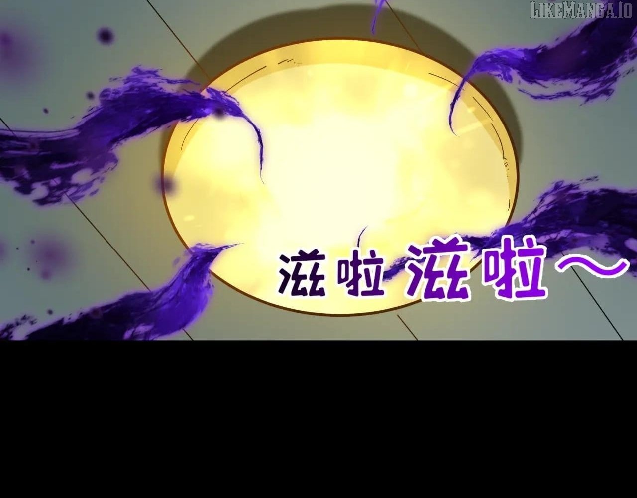 Chapter 515 - Image 124