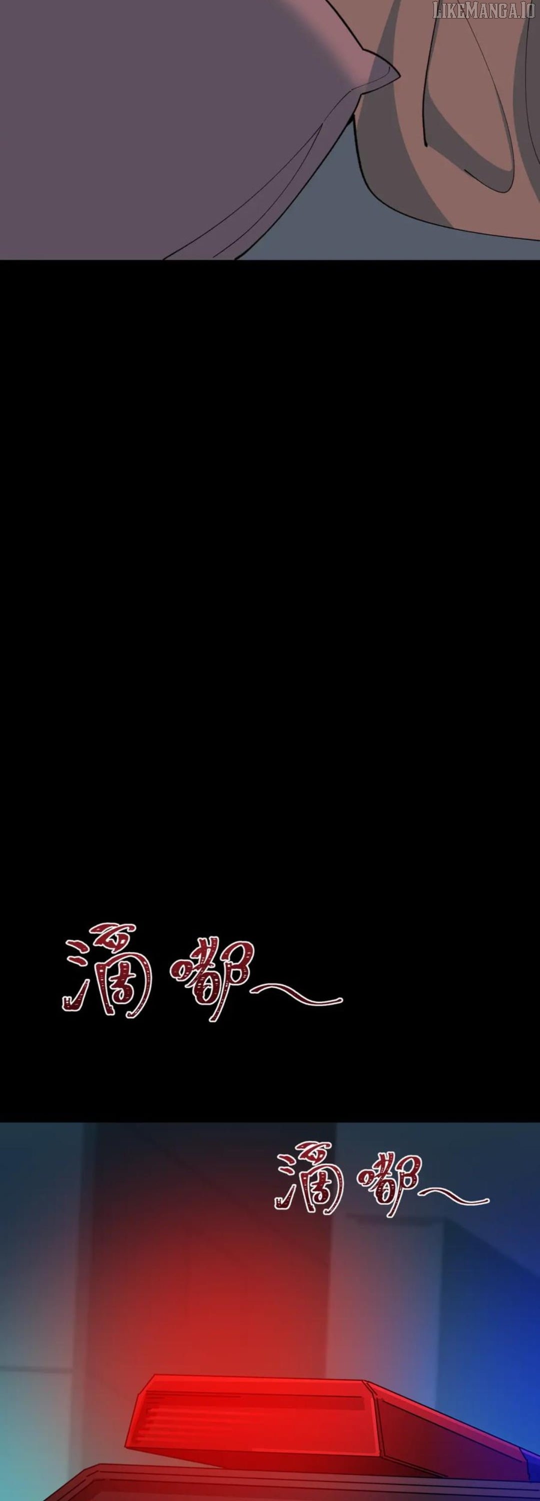 Chapter 516 - Image 4