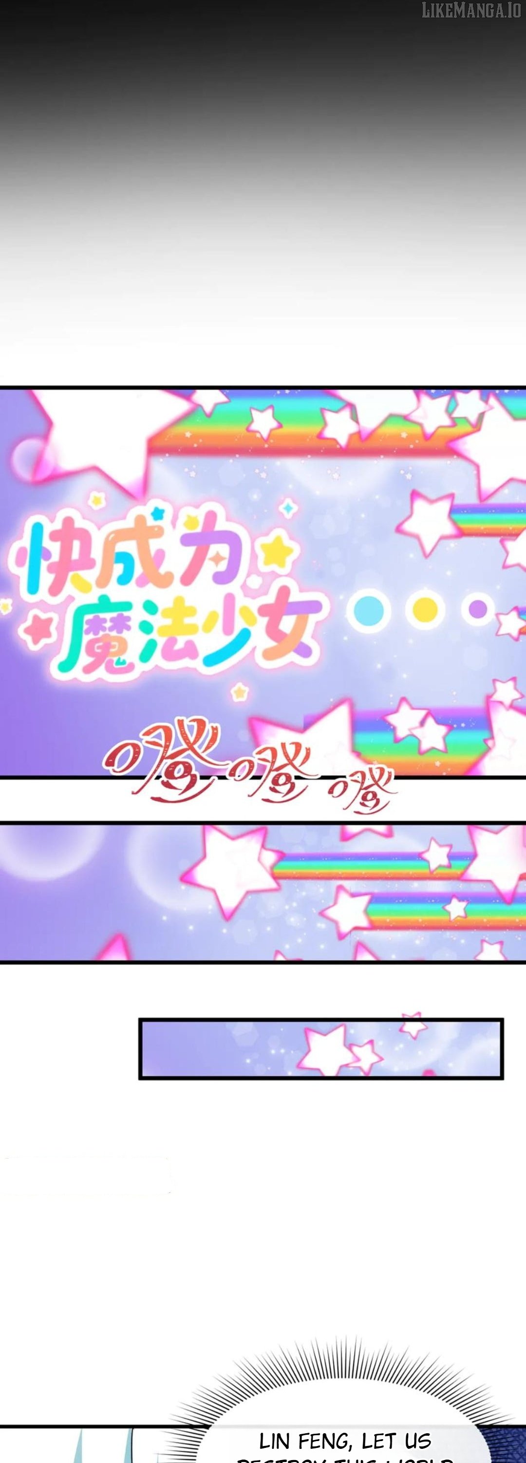 Chapter 516 - Image 7
