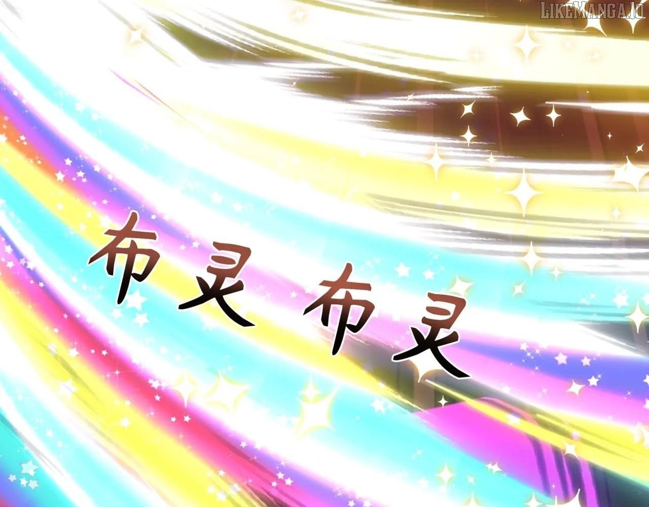 Chapter 517 - Image 10