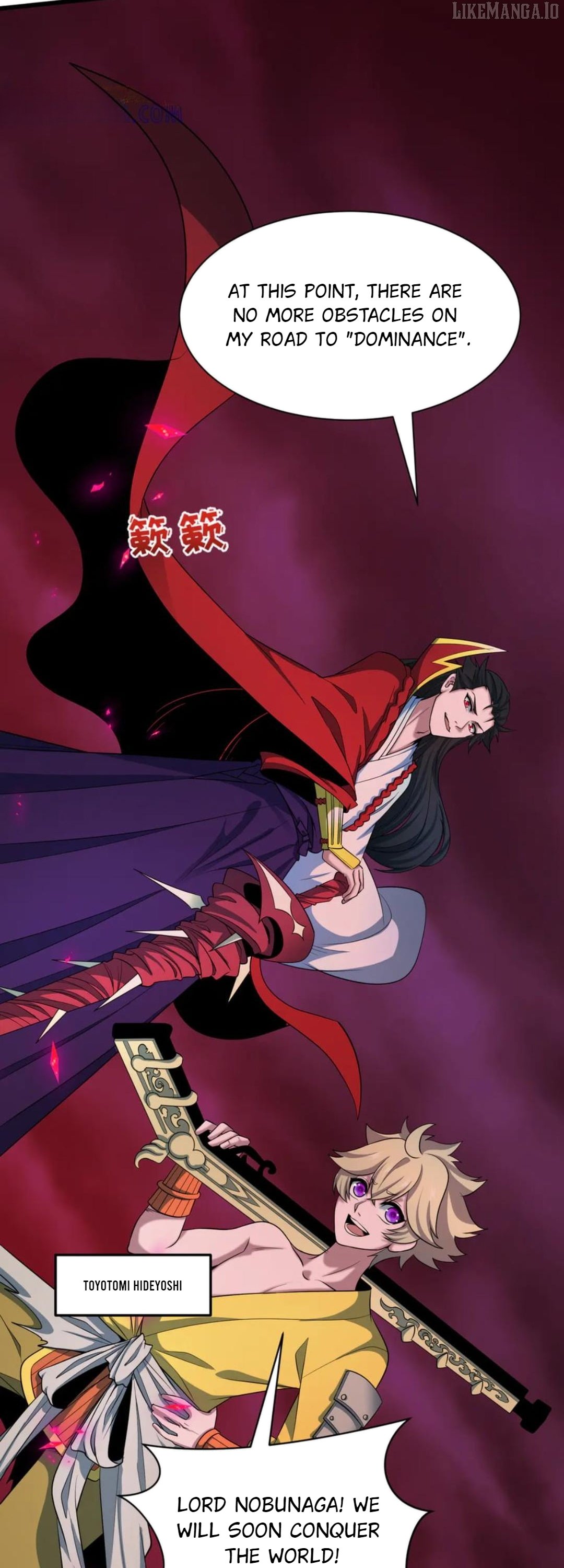 Chapter 522 - Image 39