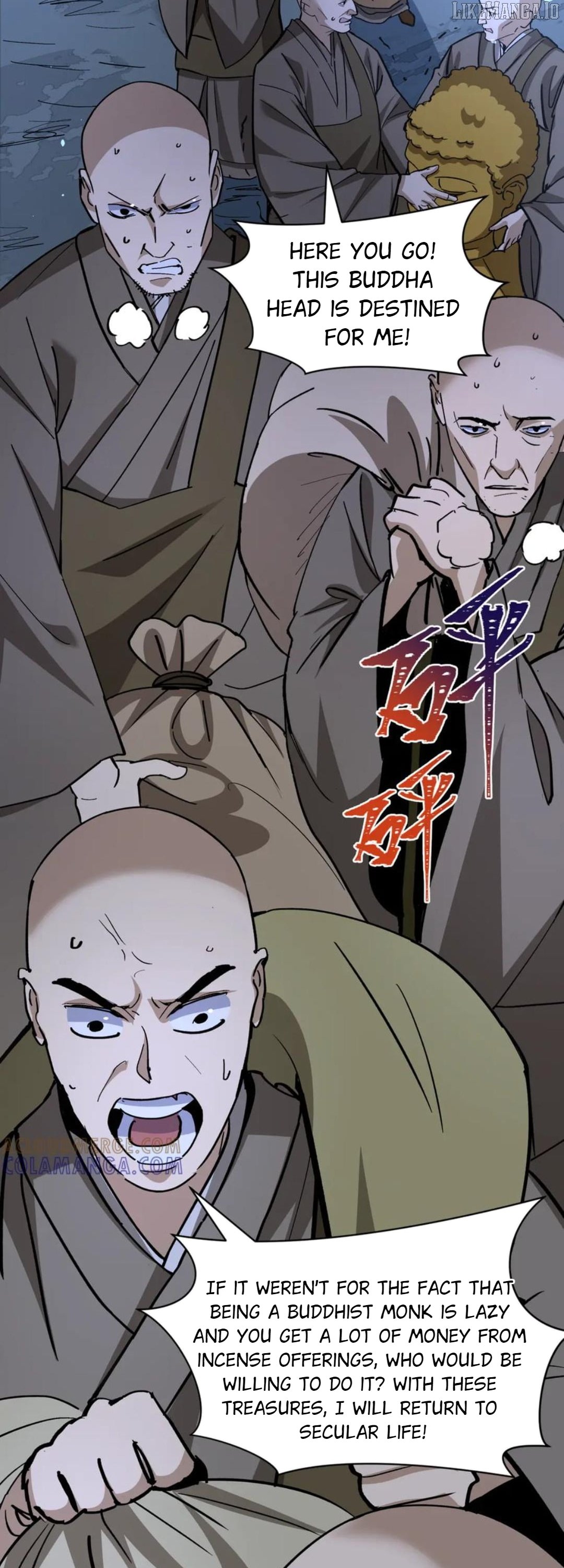 Chapter 523 - Image 14
