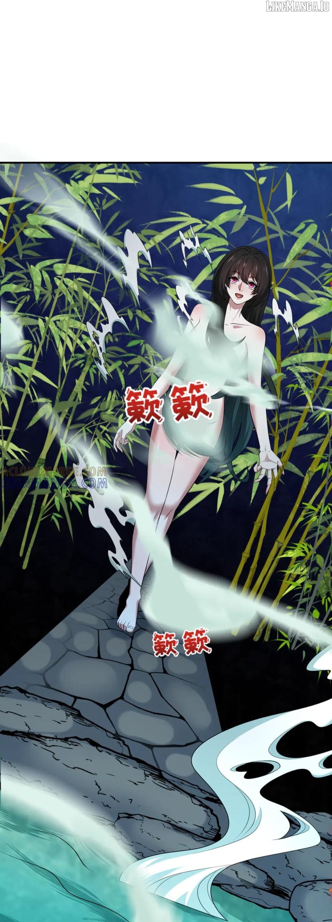 Chapter 523 - Image 3