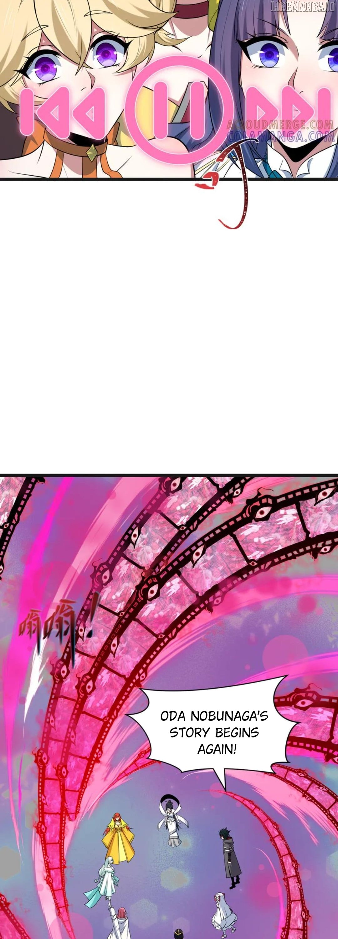 Chapter 525 - Image 26