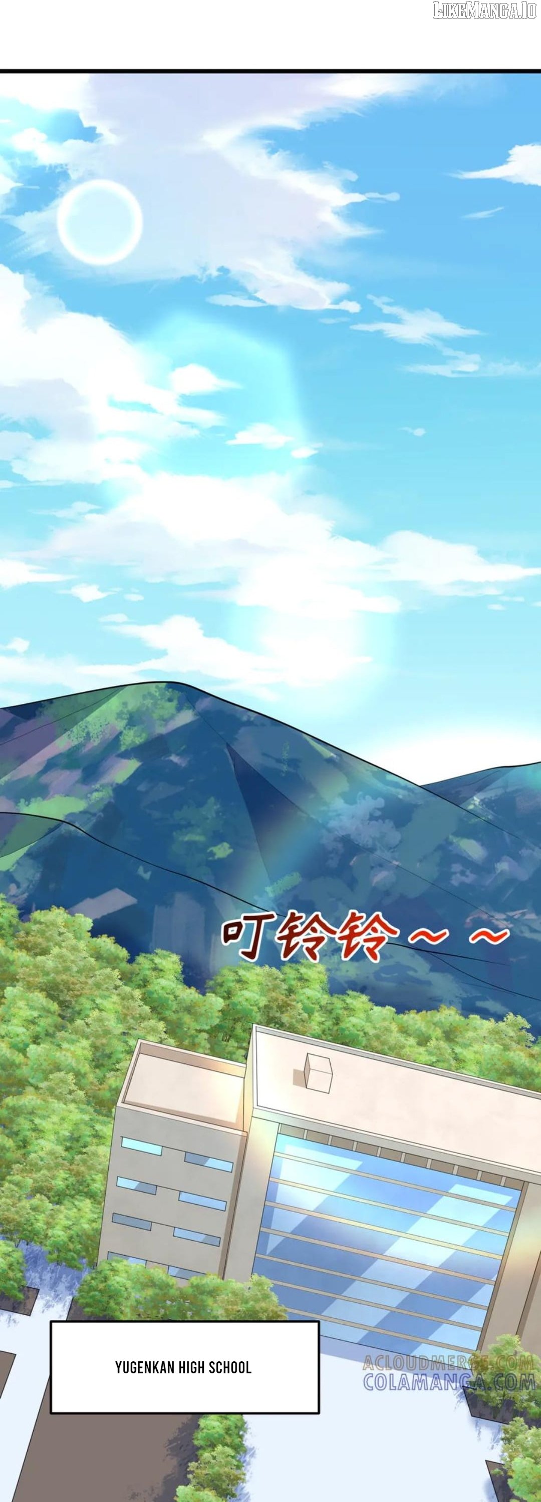 Chapter 525 - Image 29