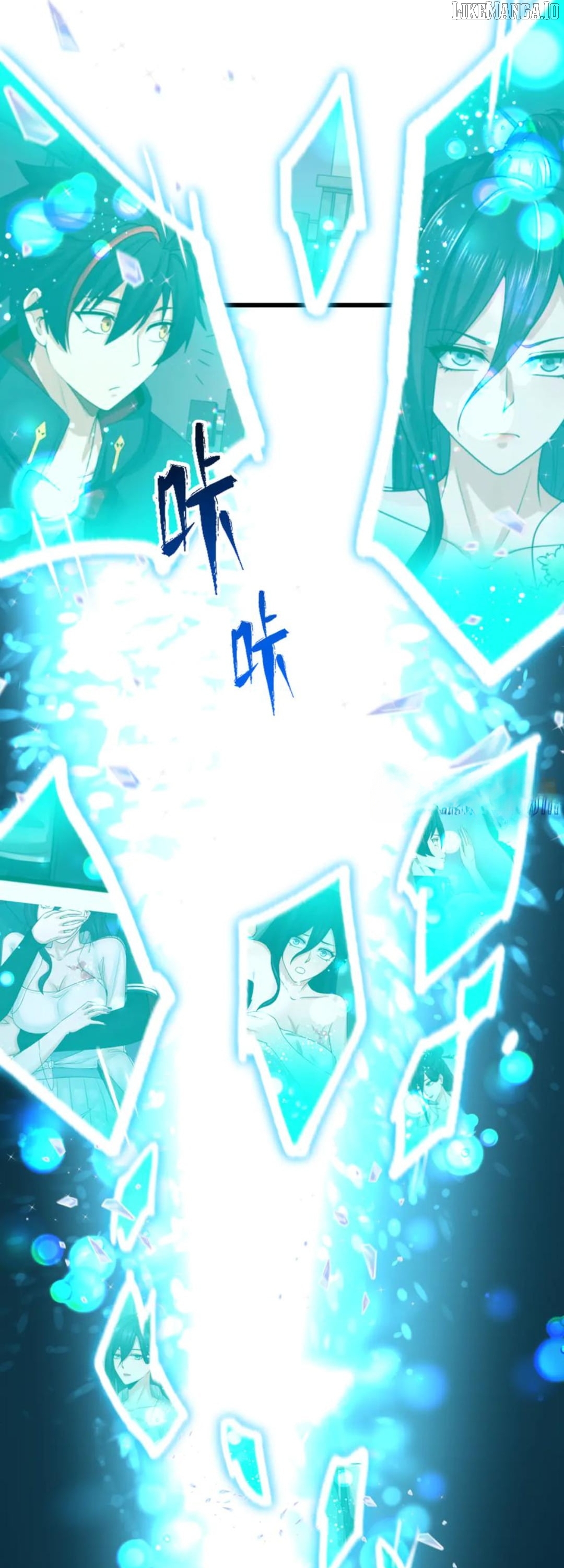 Chapter 526 - Image 3