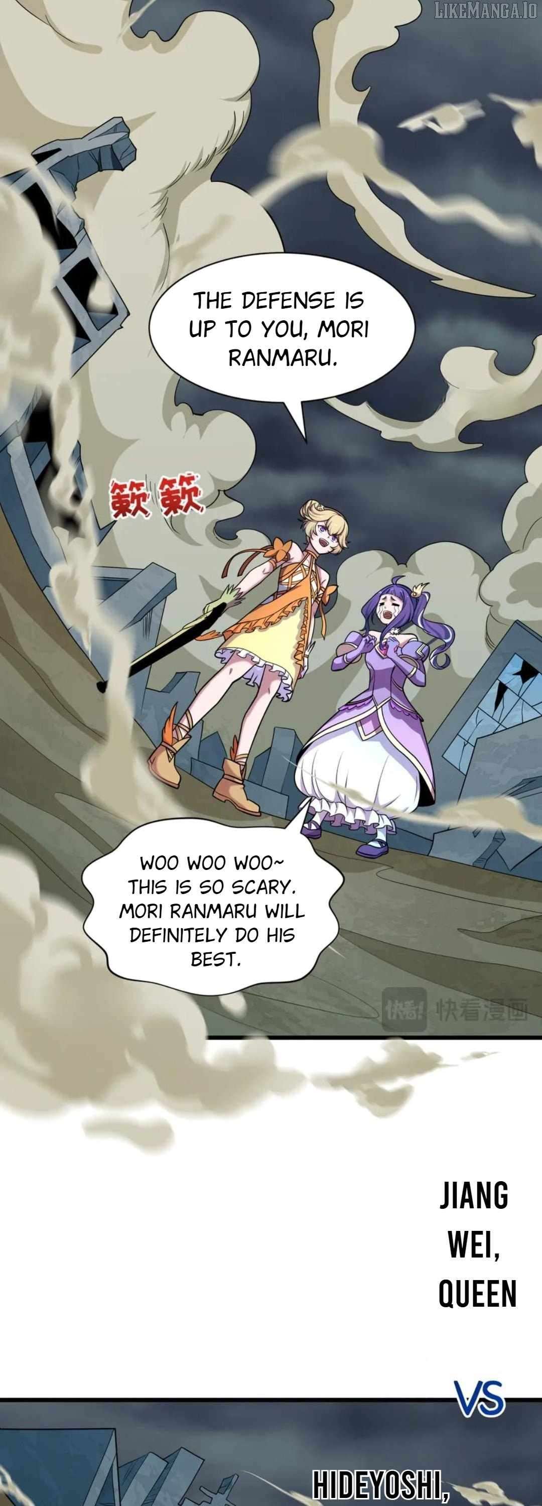Chapter 529 - Image 47