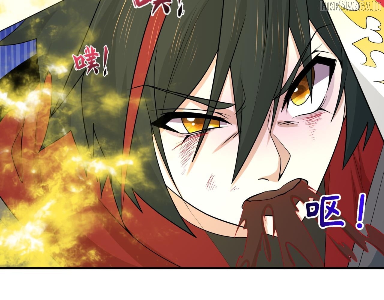 Chapter 532 - Image 19