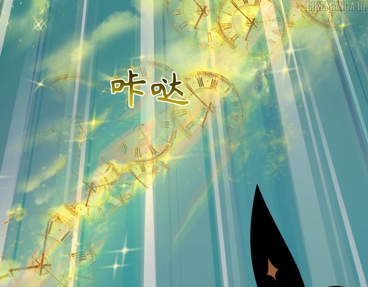 Chapter 534 - Image 90