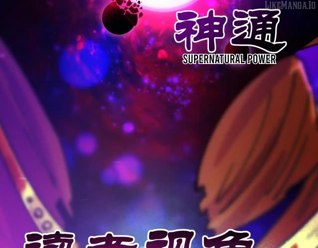 Chapter 539 - Image 109