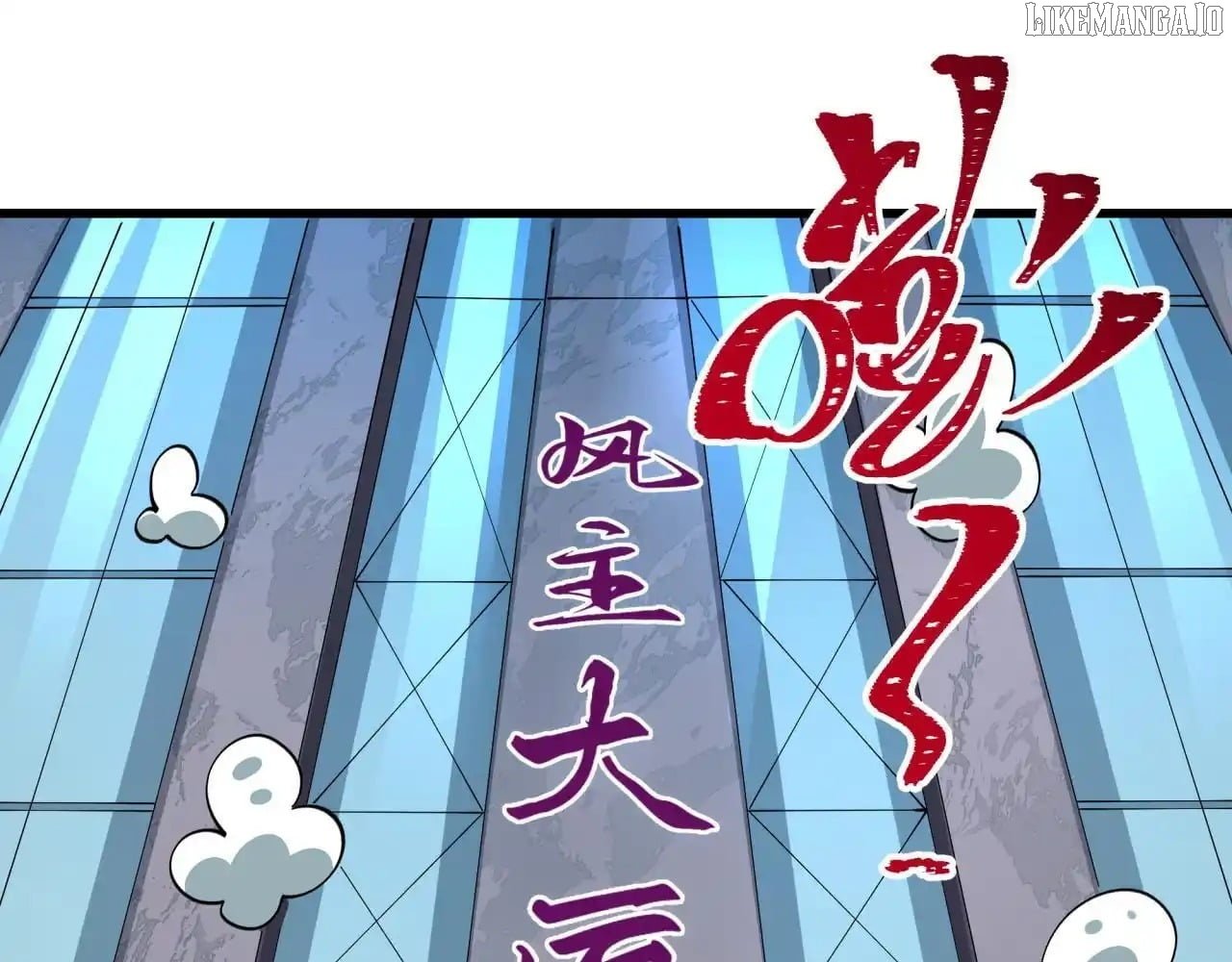 Chapter 539 - Image 19