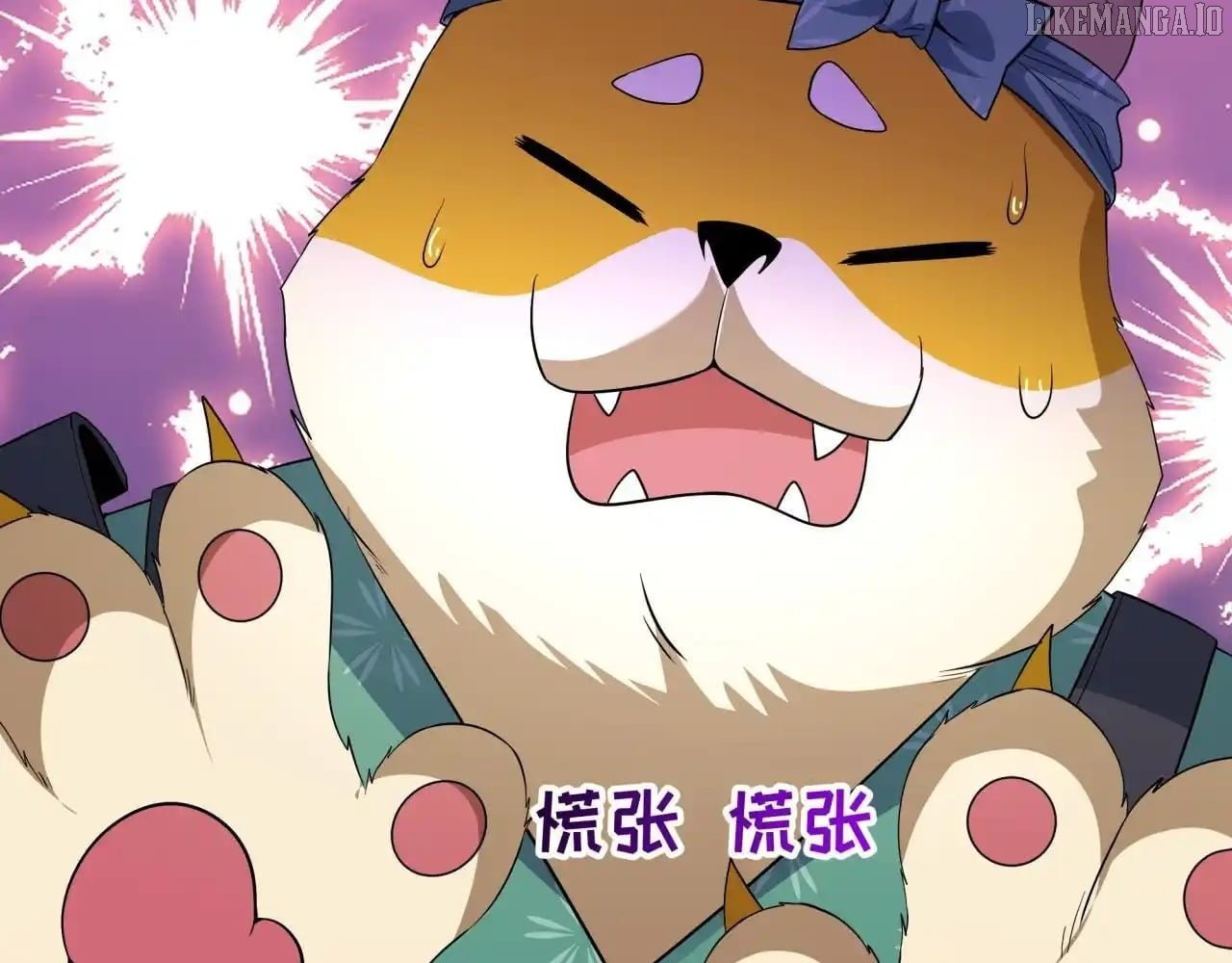Chapter 539 - Image 55
