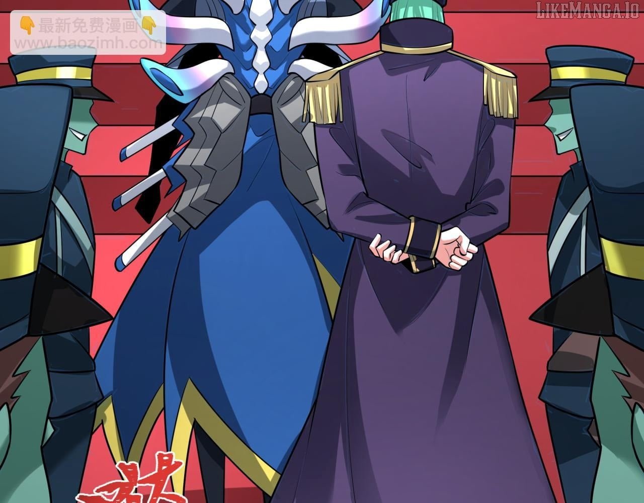 Chapter 540 - Image 122