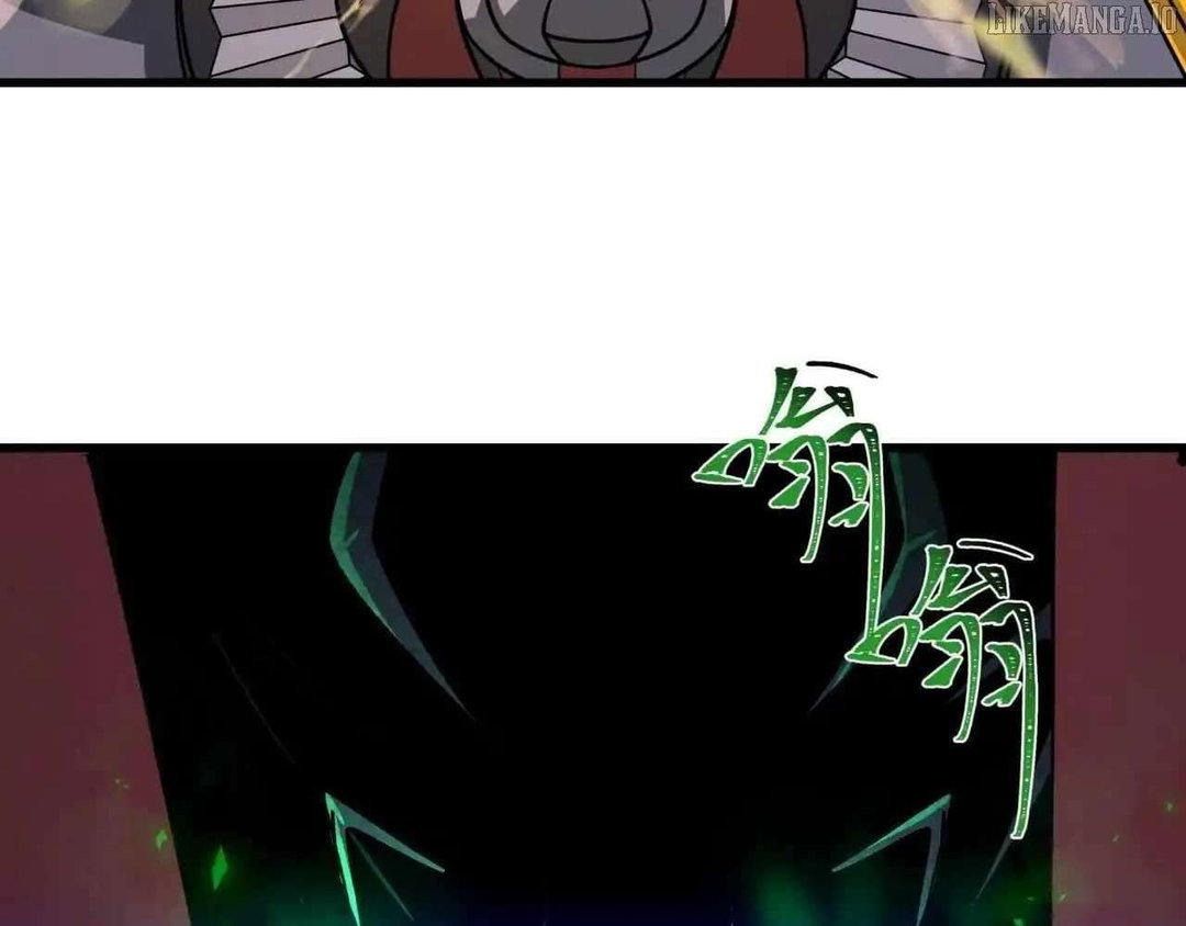 Chapter 541 - Image 3