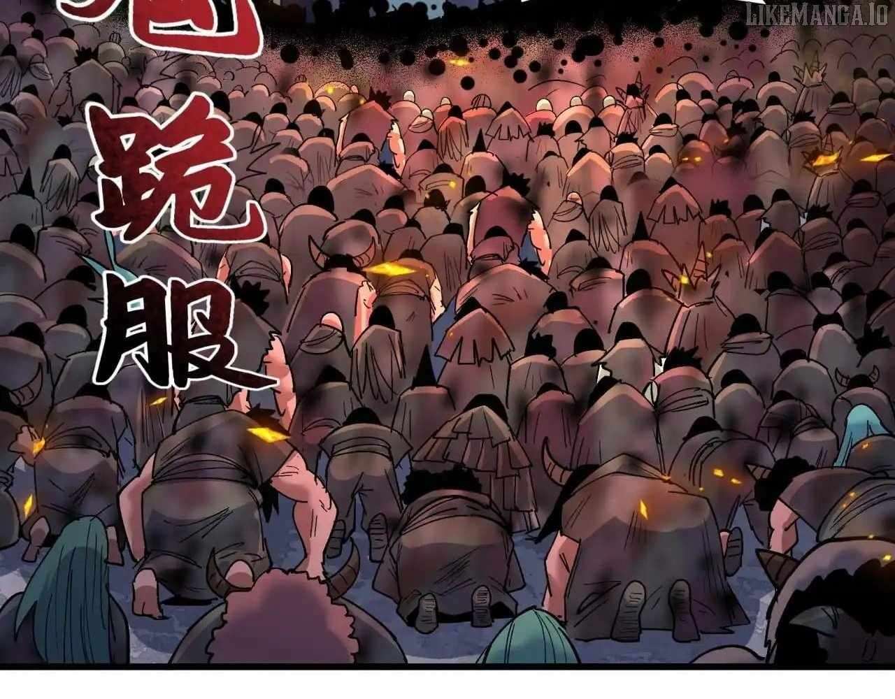 Chapter 541 - Image 80