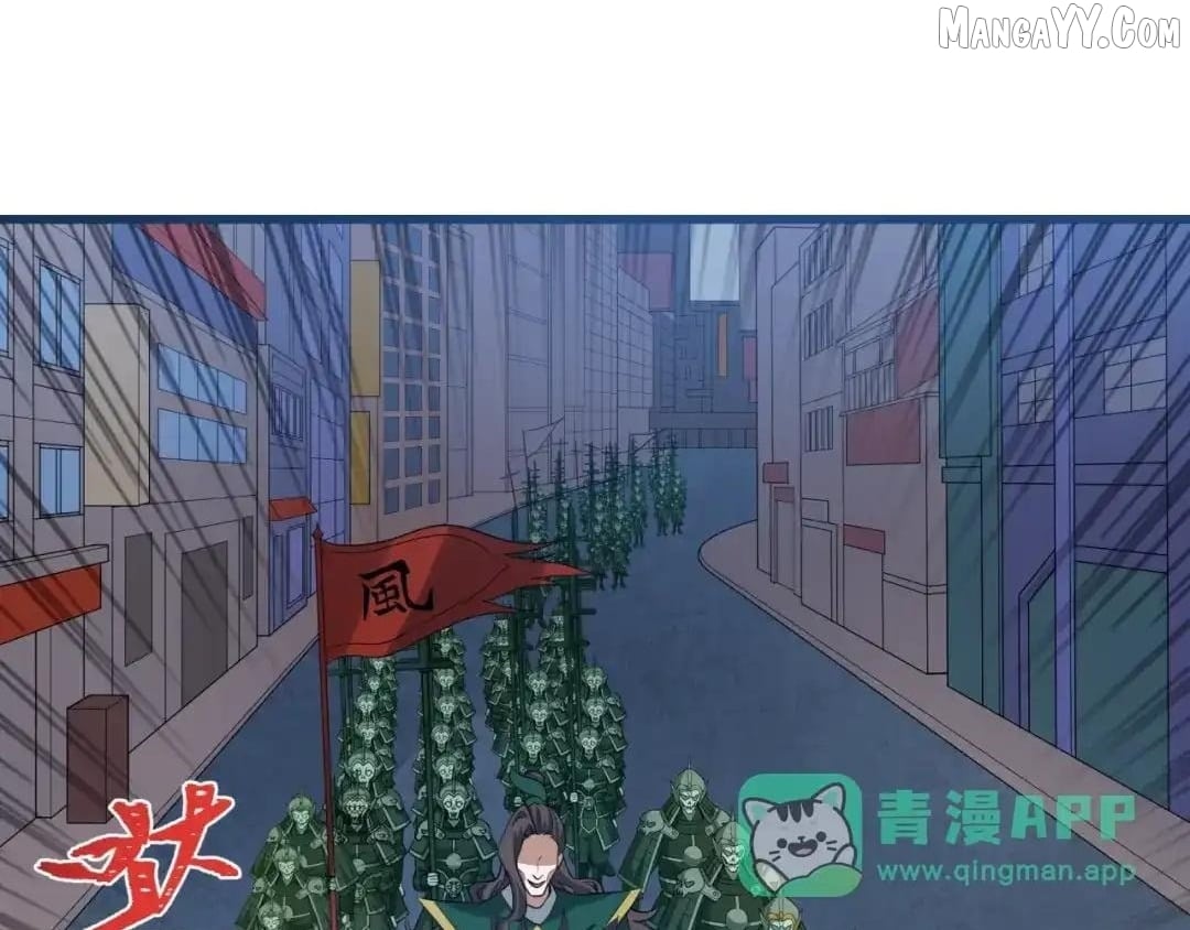 Chapter 542 - Image 26