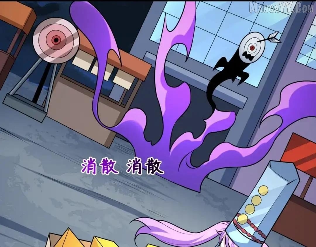Chapter 542 - Image 83