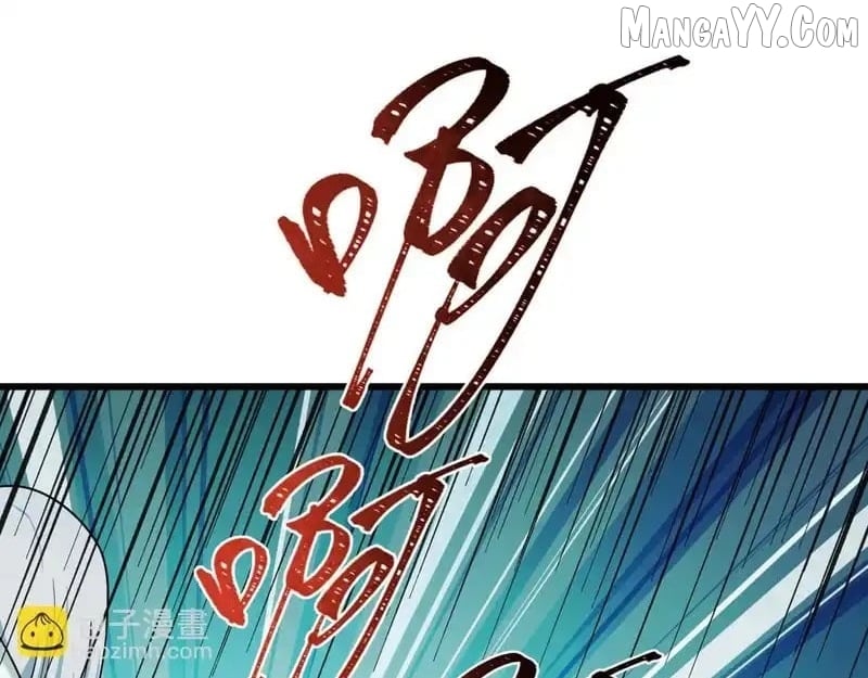 Chapter 543 - Image 133