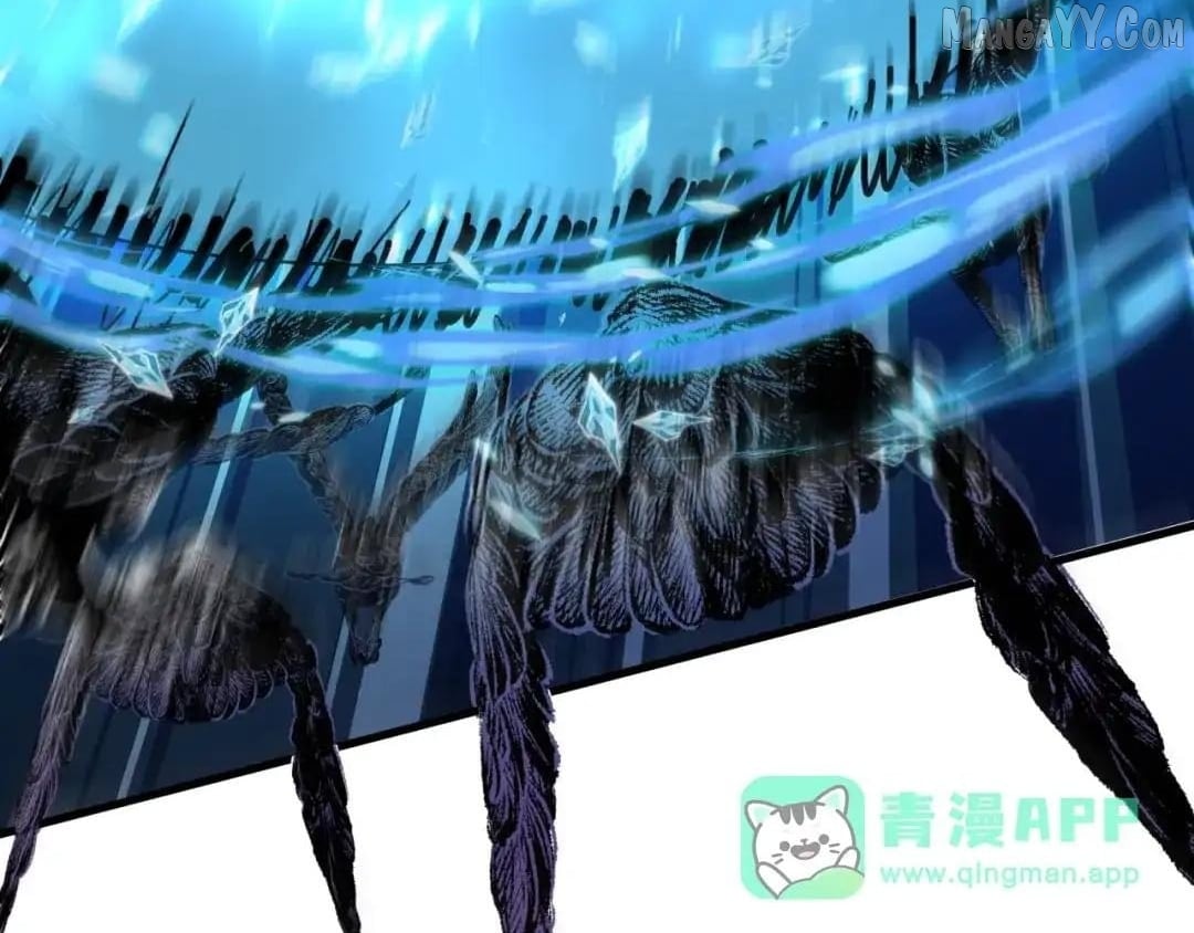 Chapter 544 - Image 11