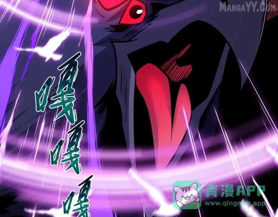 Chapter 544 - Image 126