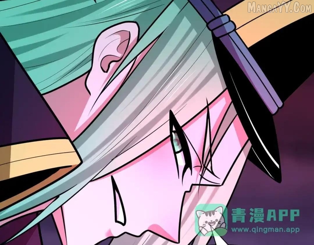 Chapter 544 - Image 141