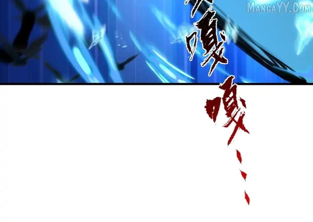 Chapter 544 - Image 19