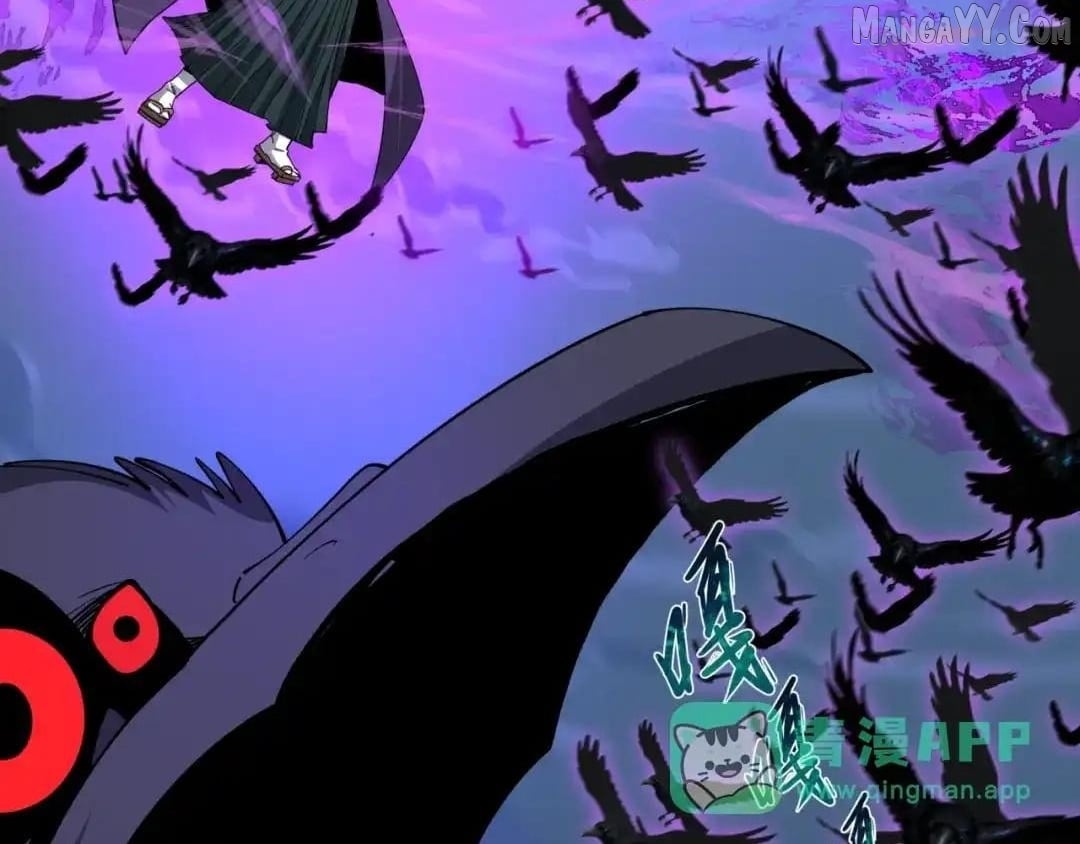 Chapter 544 - Image 41