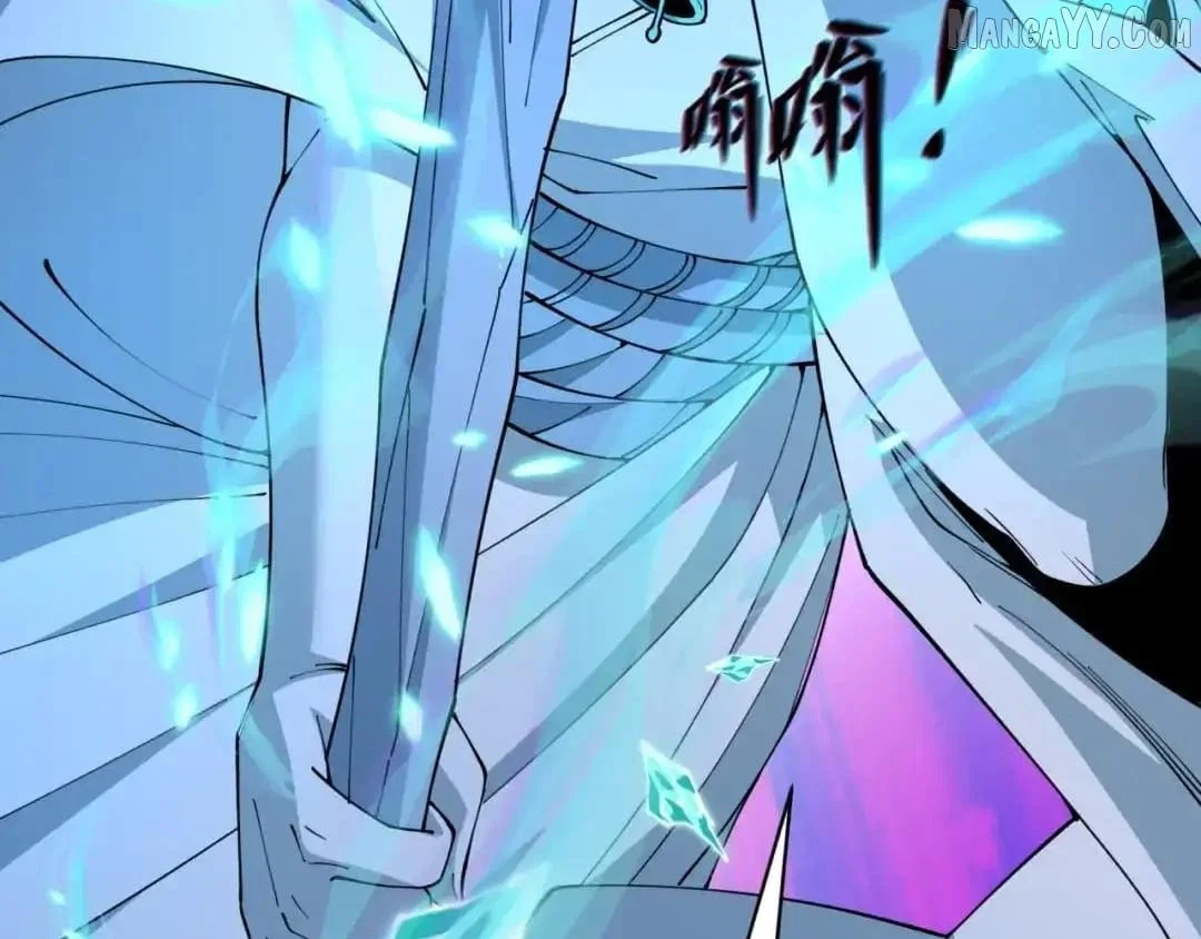 Chapter 544 - Image 53