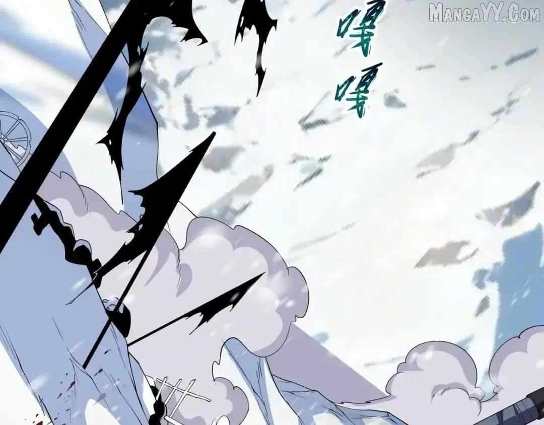 Chapter 545 - Image 104
