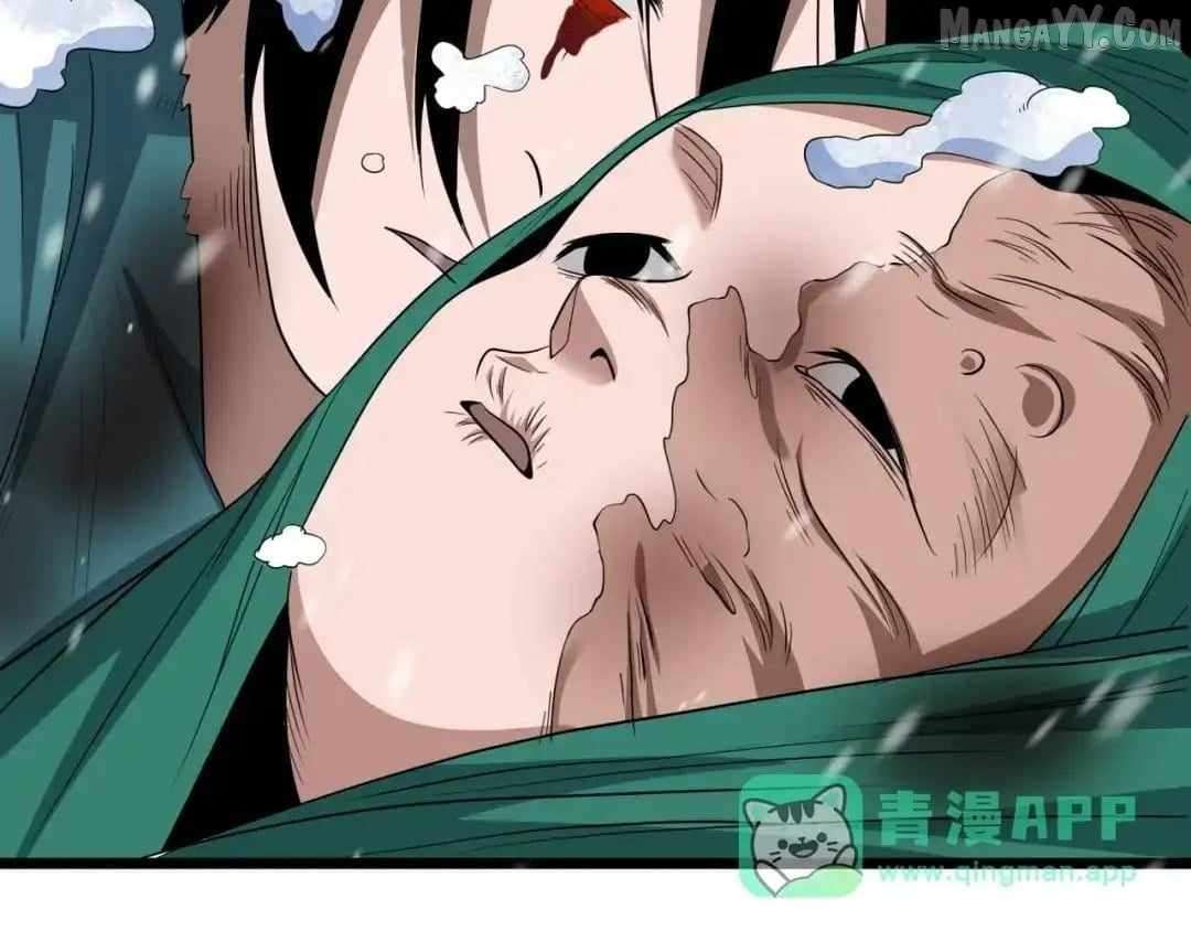 Chapter 545 - Image 111