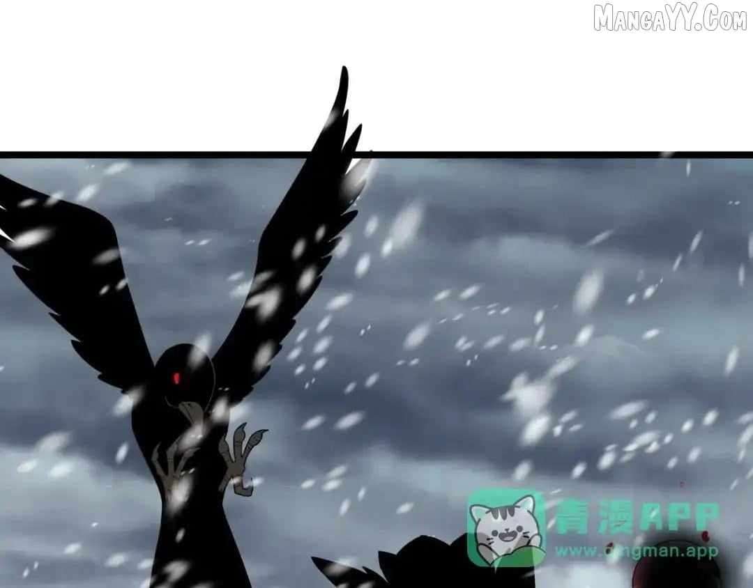 Chapter 545 - Image 116
