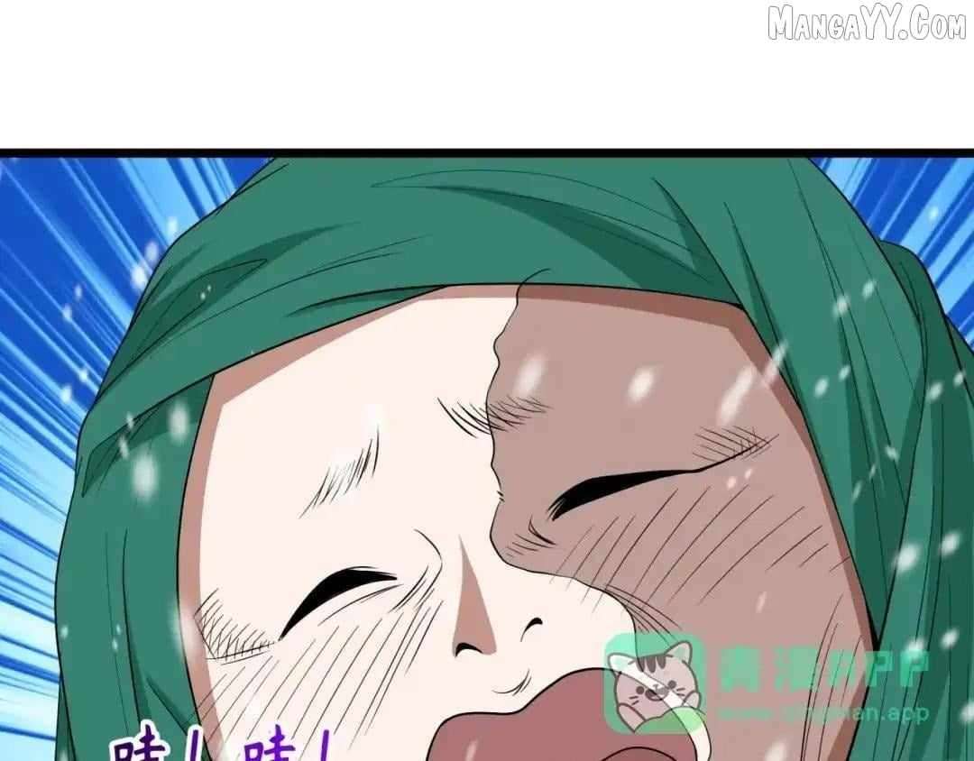 Chapter 545 - Image 151