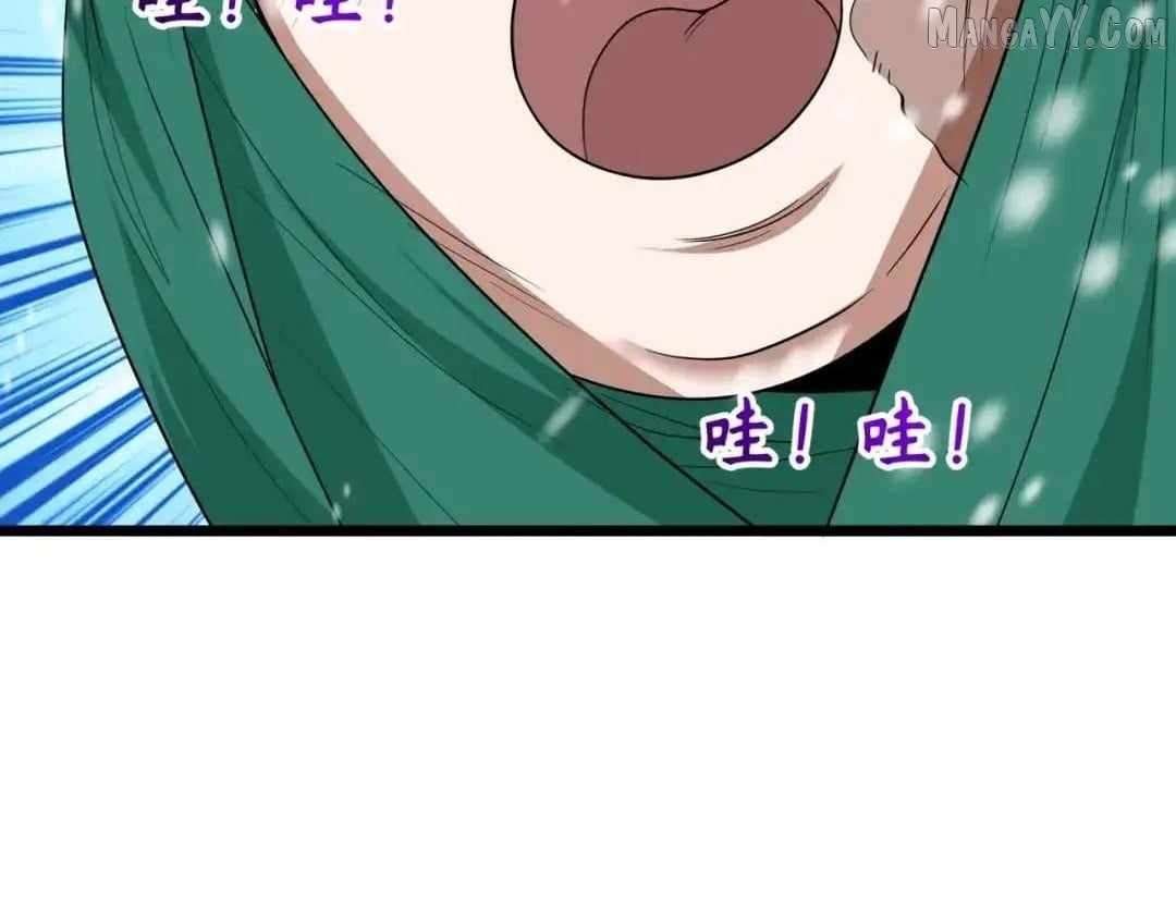Chapter 545 - Image 152