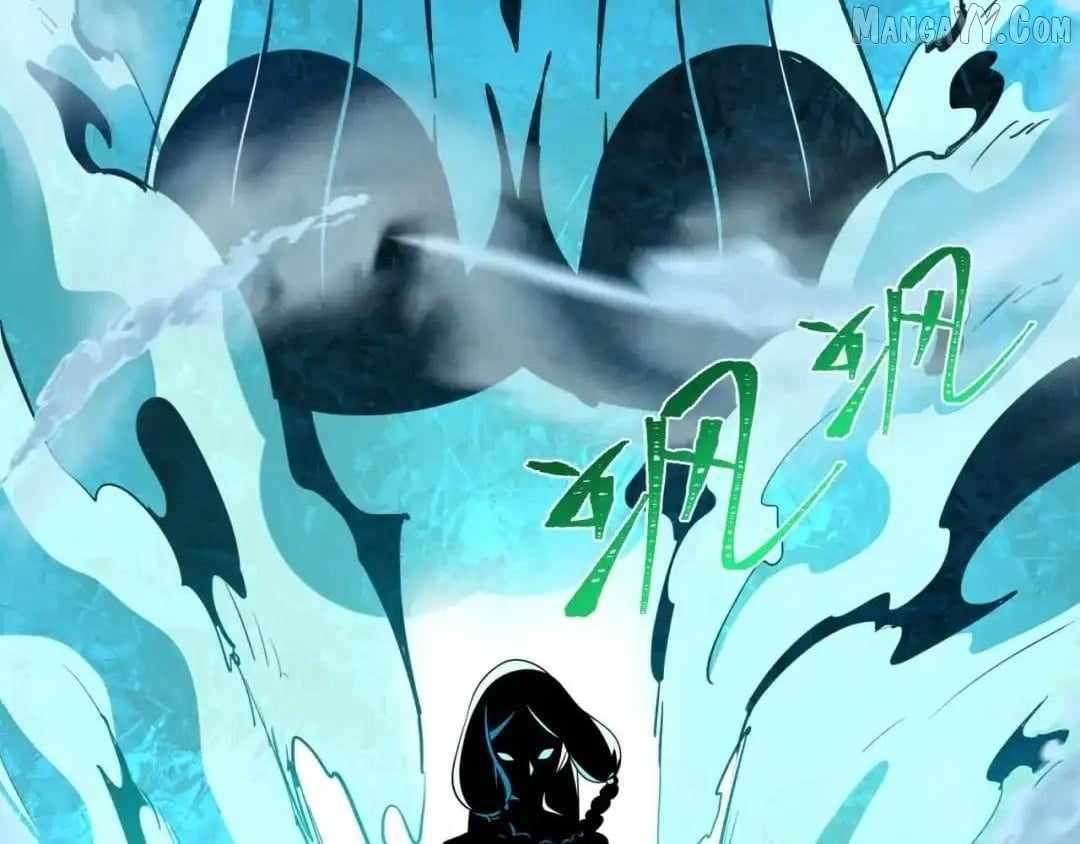 Chapter 545 - Image 2
