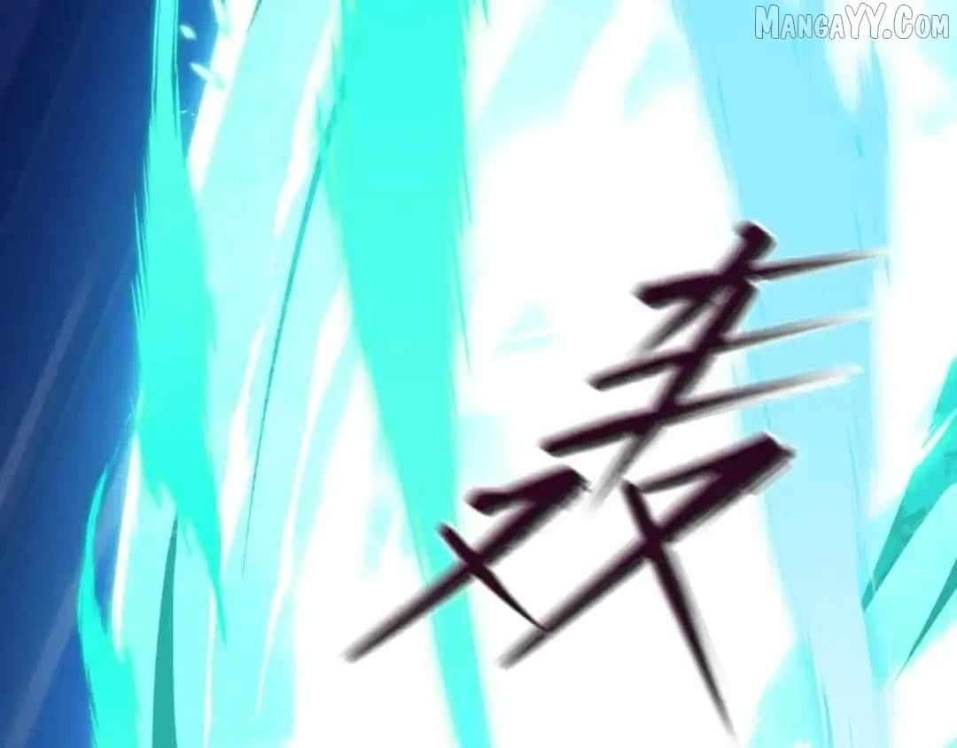 Chapter 545 - Image 25