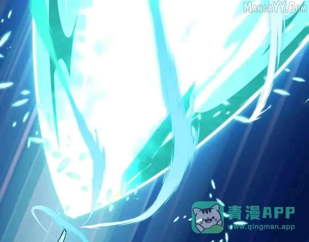 Chapter 545 - Image 26