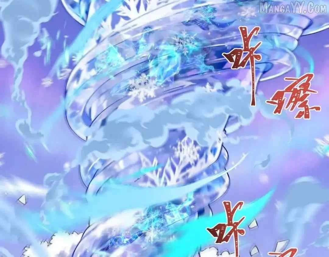 Chapter 545 - Image 37