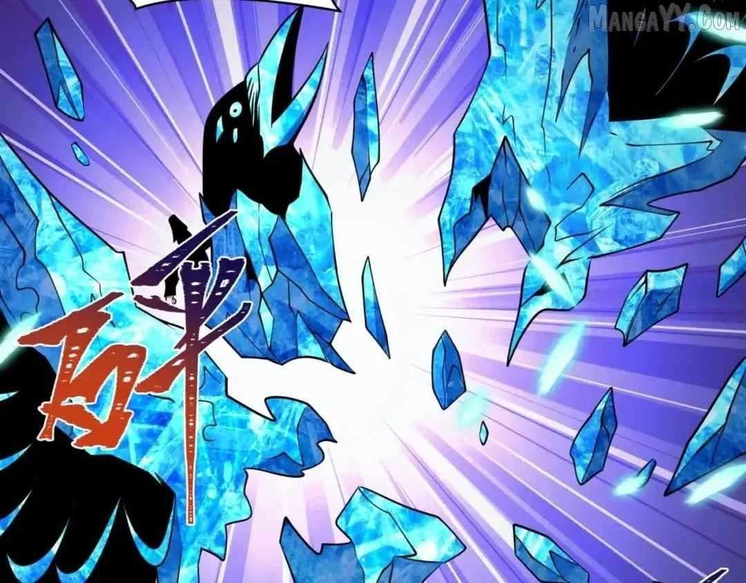 Chapter 545 - Image 39