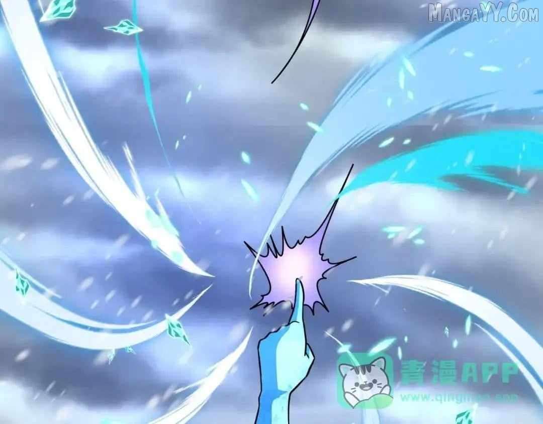 Chapter 545 - Image 51