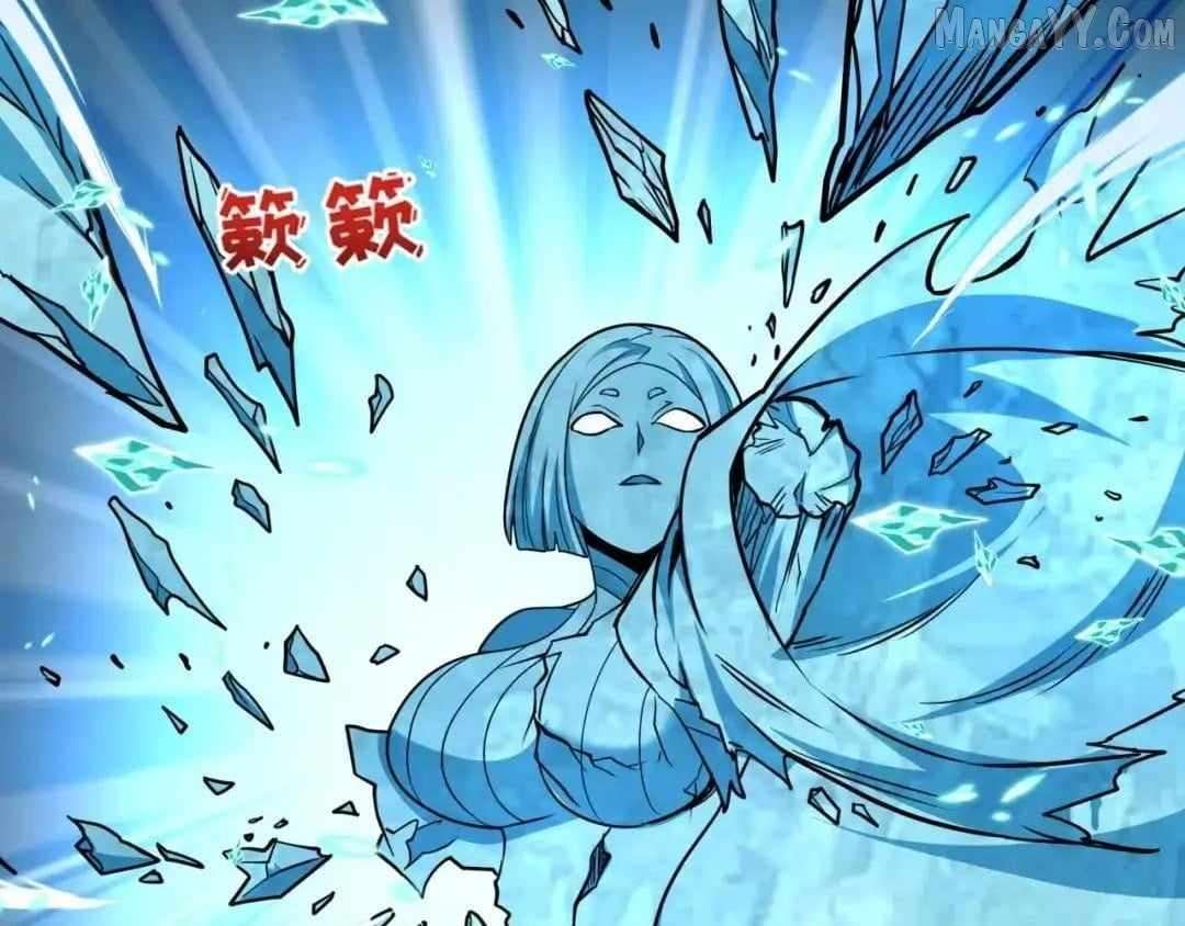 Chapter 545 - Image 57