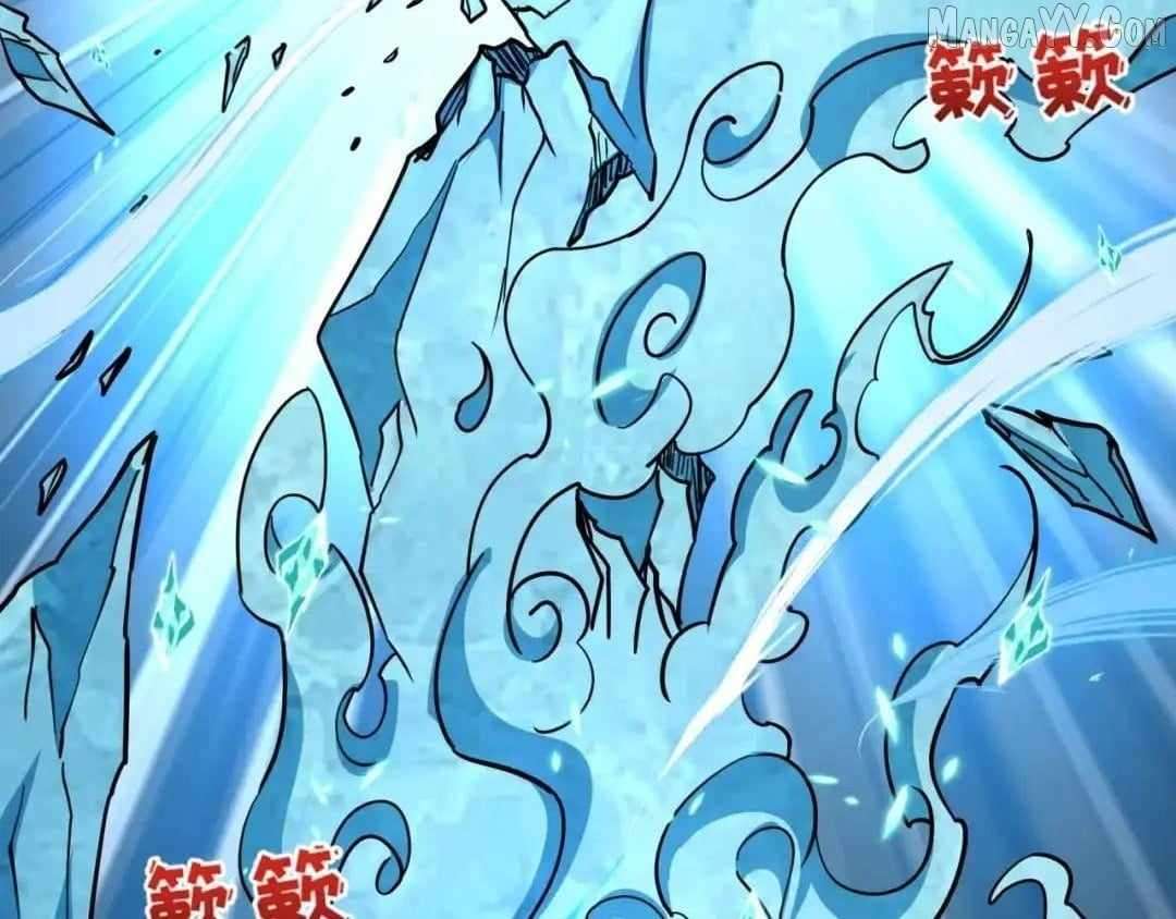 Chapter 545 - Image 58