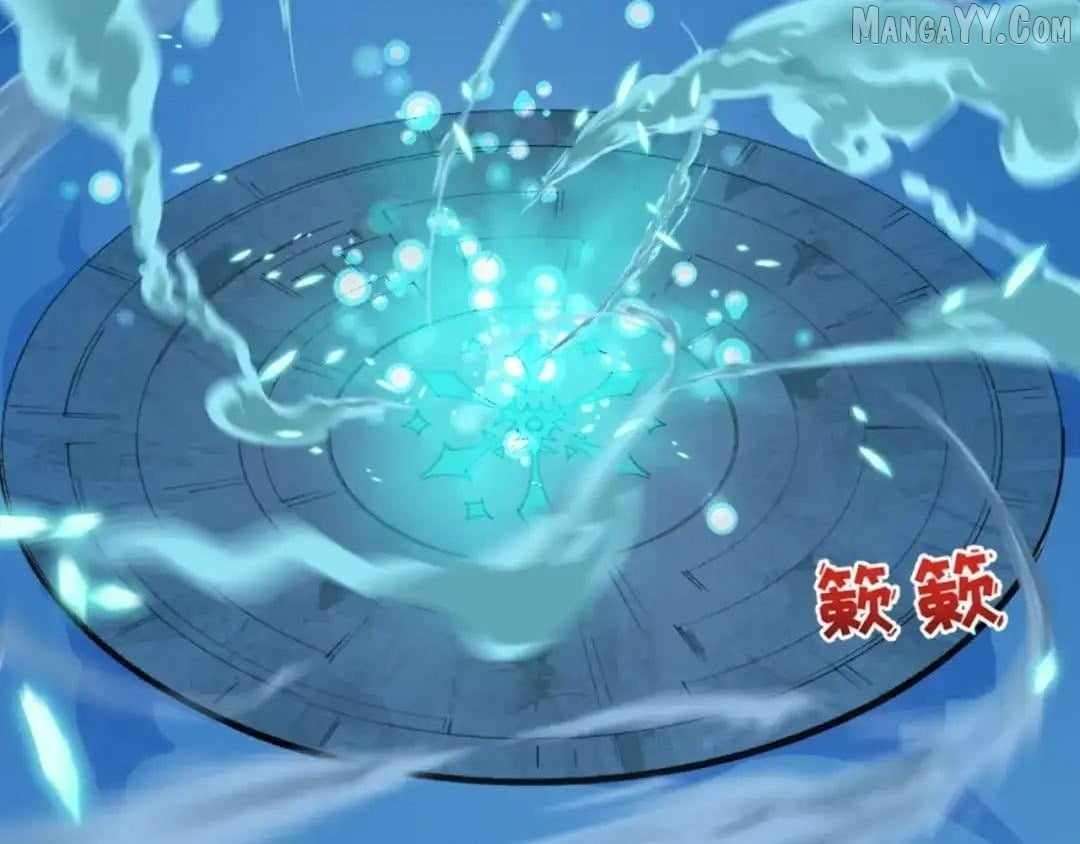 Chapter 545 - Image 88