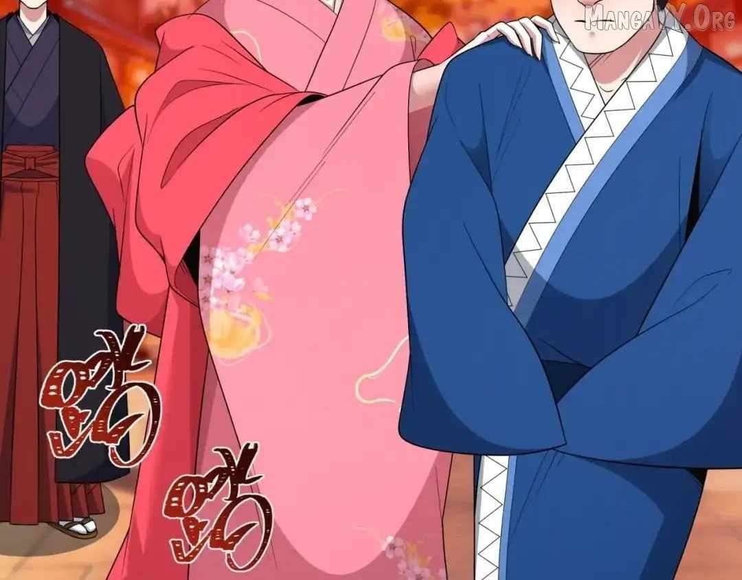 Chapter 546 - Image 47