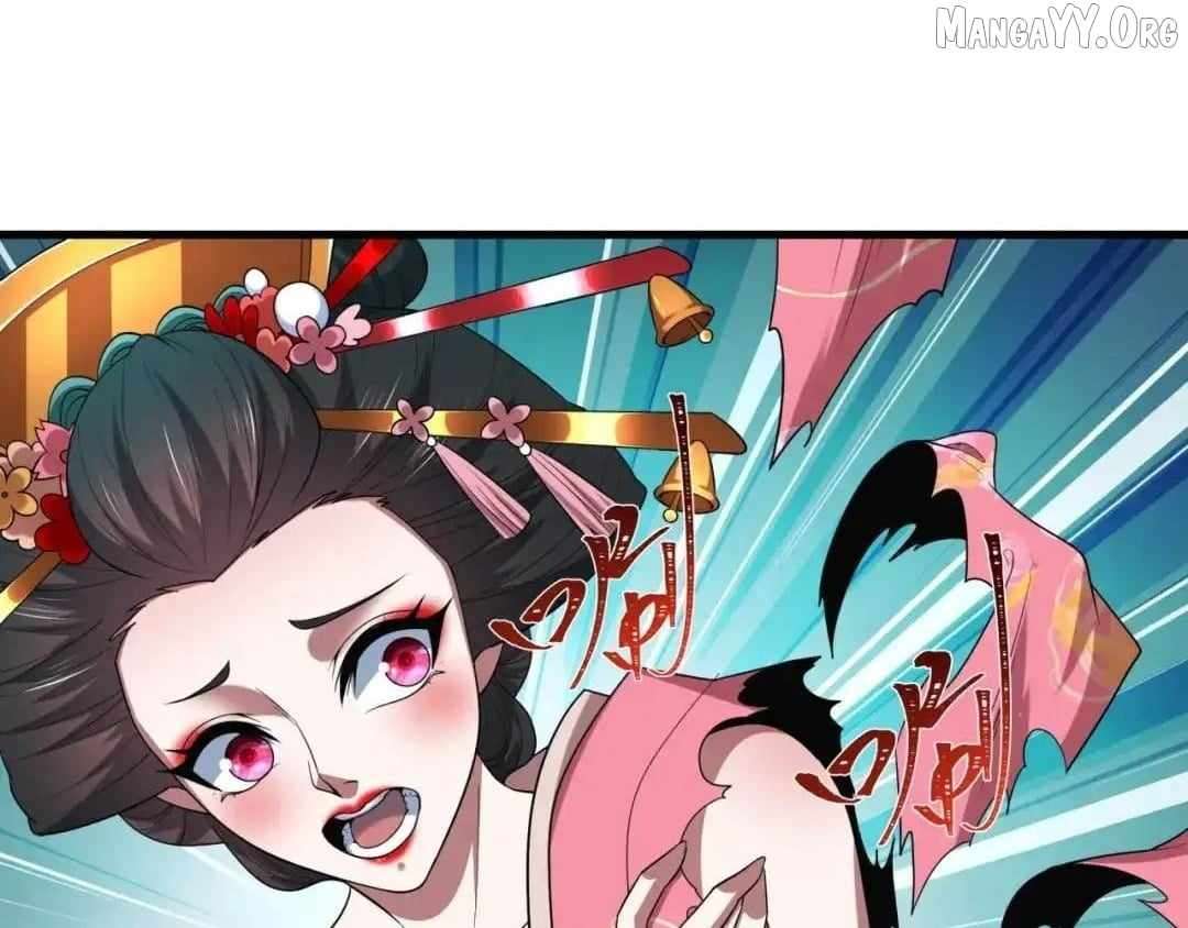 Chapter 547 - Image 21