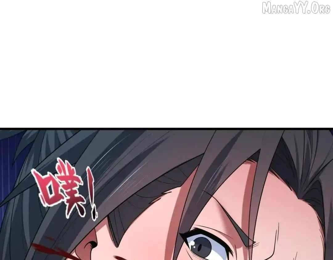 Chapter 547 - Image 32