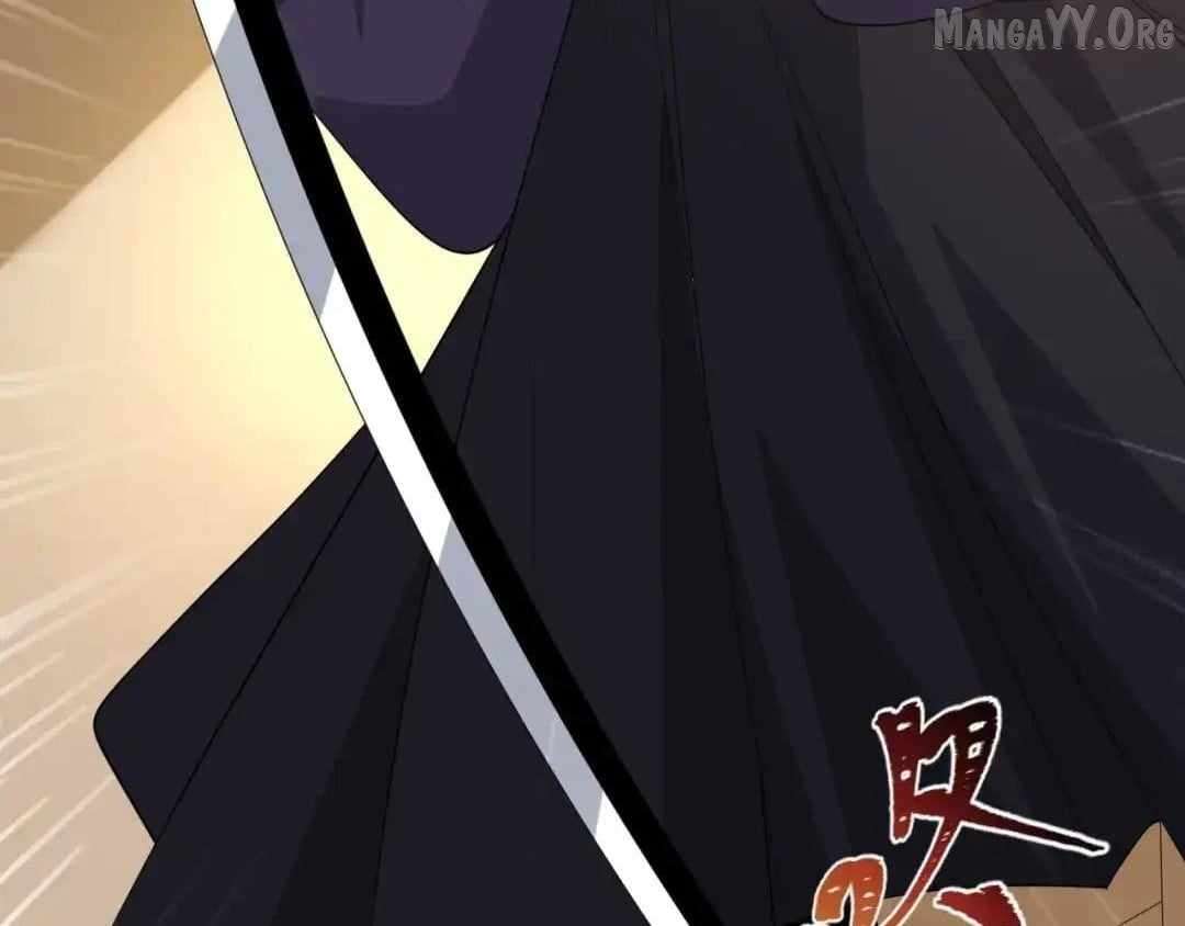 Chapter 547 - Image 36