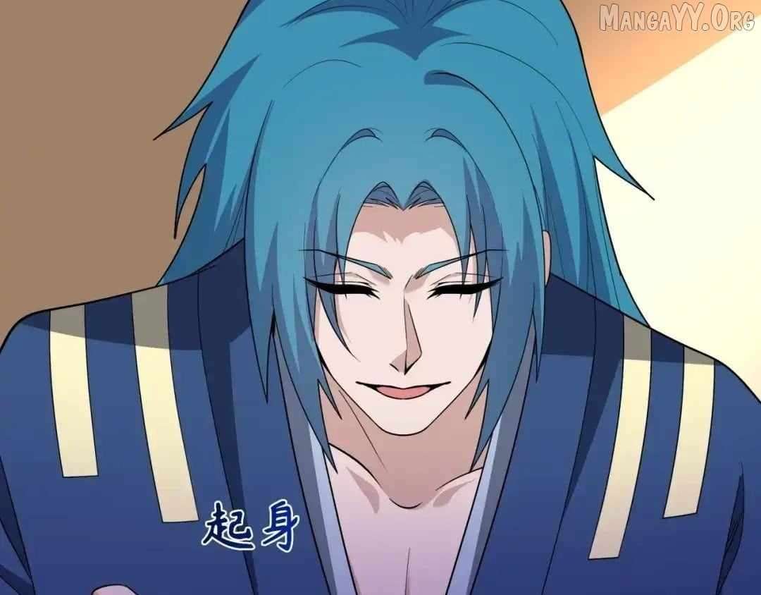 Chapter 547 - Image 95